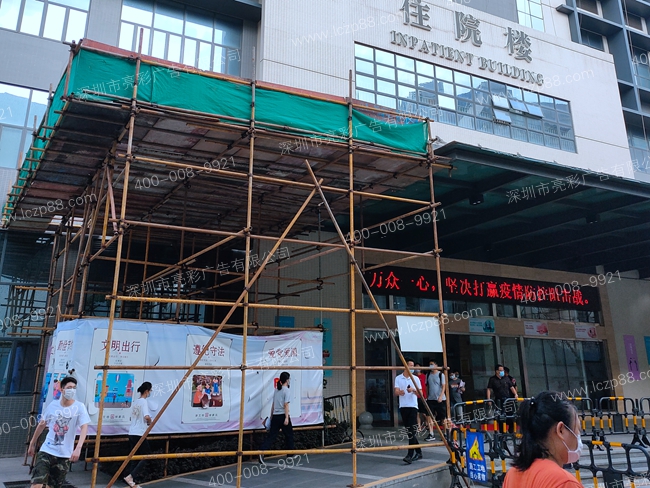 广告牌施工现场防护棚